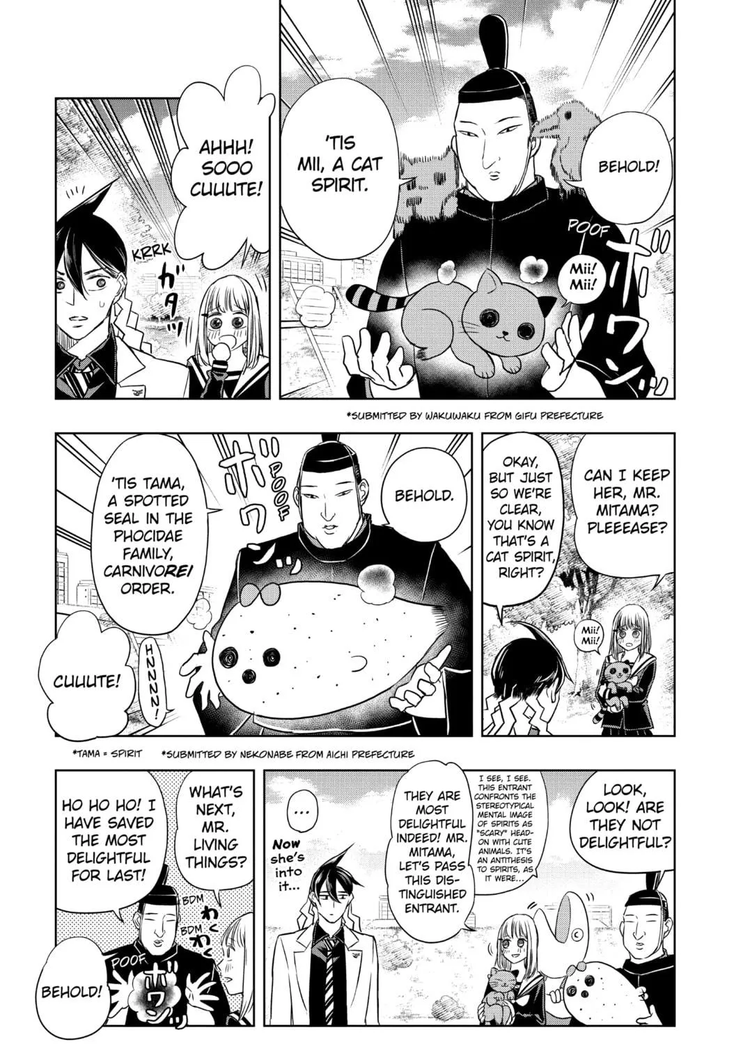 Read Mitama Security: Spirit Busters chapter 31 image 28 on Lezhin