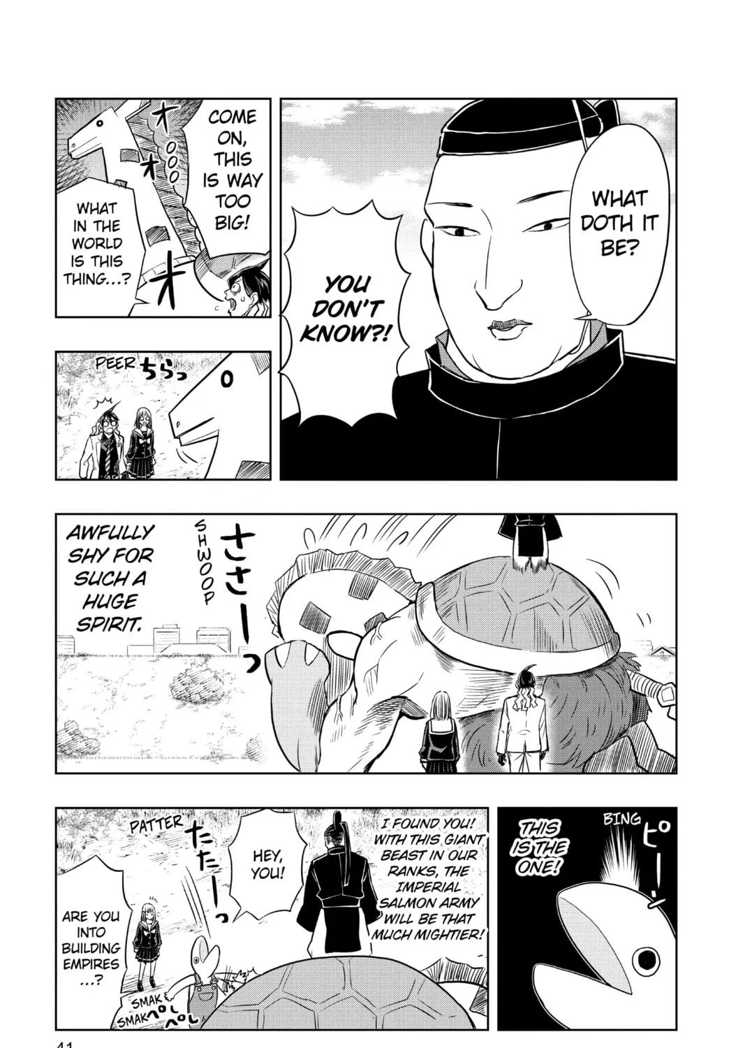 Read Mitama Security: Spirit Busters chapter 31 image 32 on Lezhin