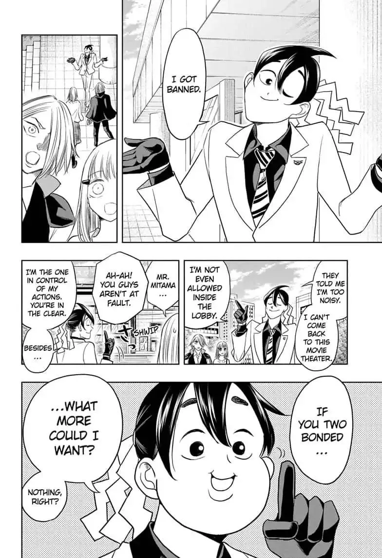 Read Mitama Security: Spirit Busters chapter 32.1 image 15 on Lezhin