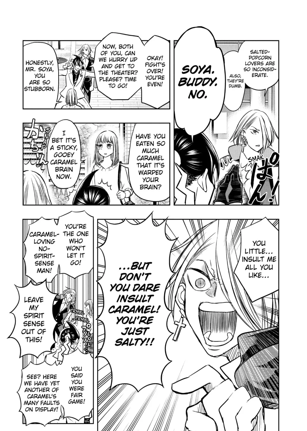 Read Mitama Security: Spirit Busters chapter 32 image 12 on Lezhin