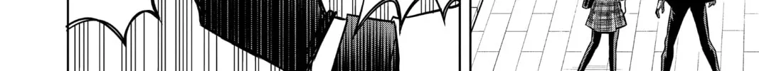 Read Mitama Security: Spirit Busters chapter 32 image 15 on Lezhin