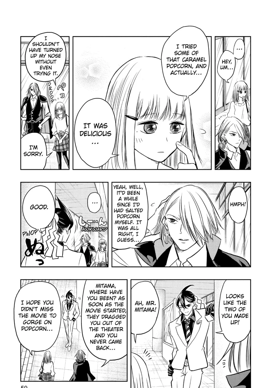 Read Mitama Security: Spirit Busters chapter 32 image 26 on Lezhin