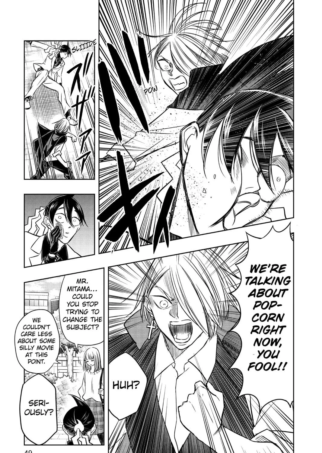 Read Mitama Security: Spirit Busters chapter 32 image 8 on Lezhin