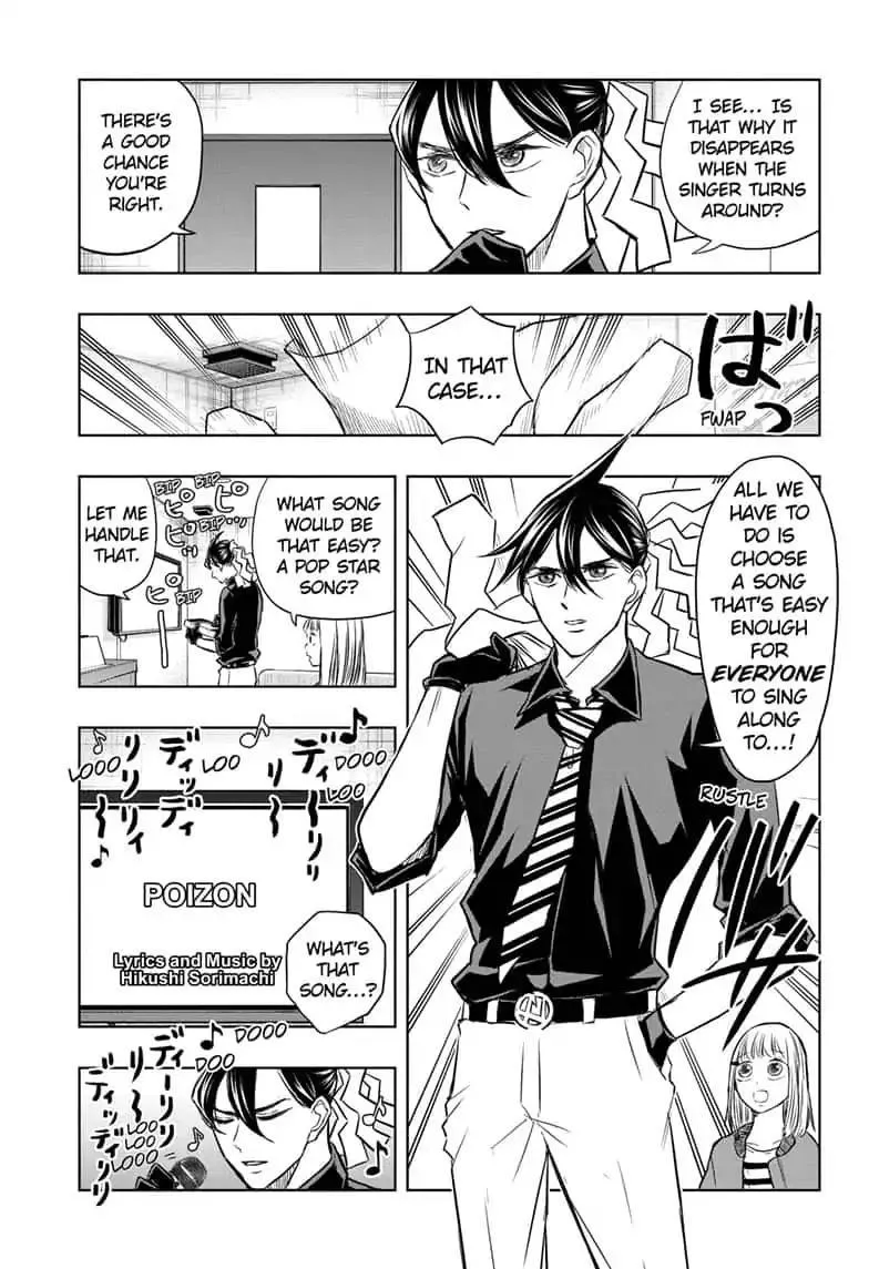 Read Mitama Security: Spirit Busters chapter 33.1 image 10 on Lezhin