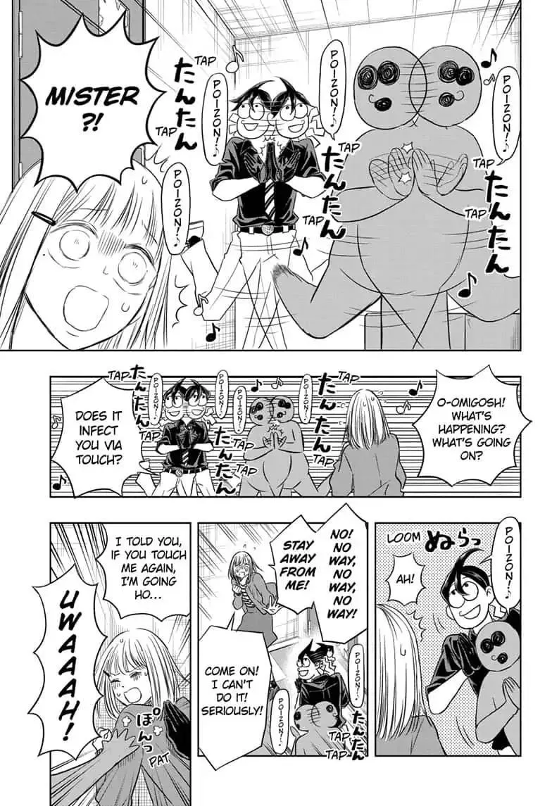 Read Mitama Security: Spirit Busters chapter 33.1 image 12 on Lezhin