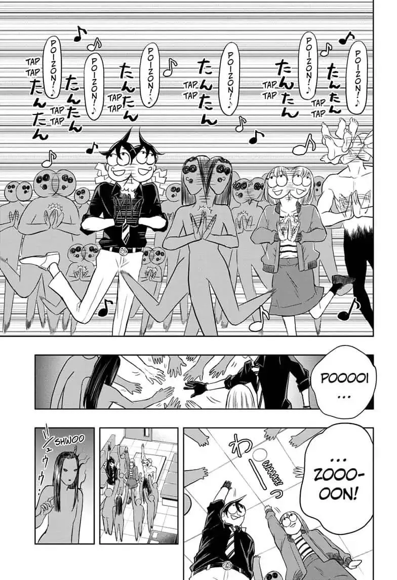 Read Mitama Security: Spirit Busters chapter 33.1 image 14 on Lezhin