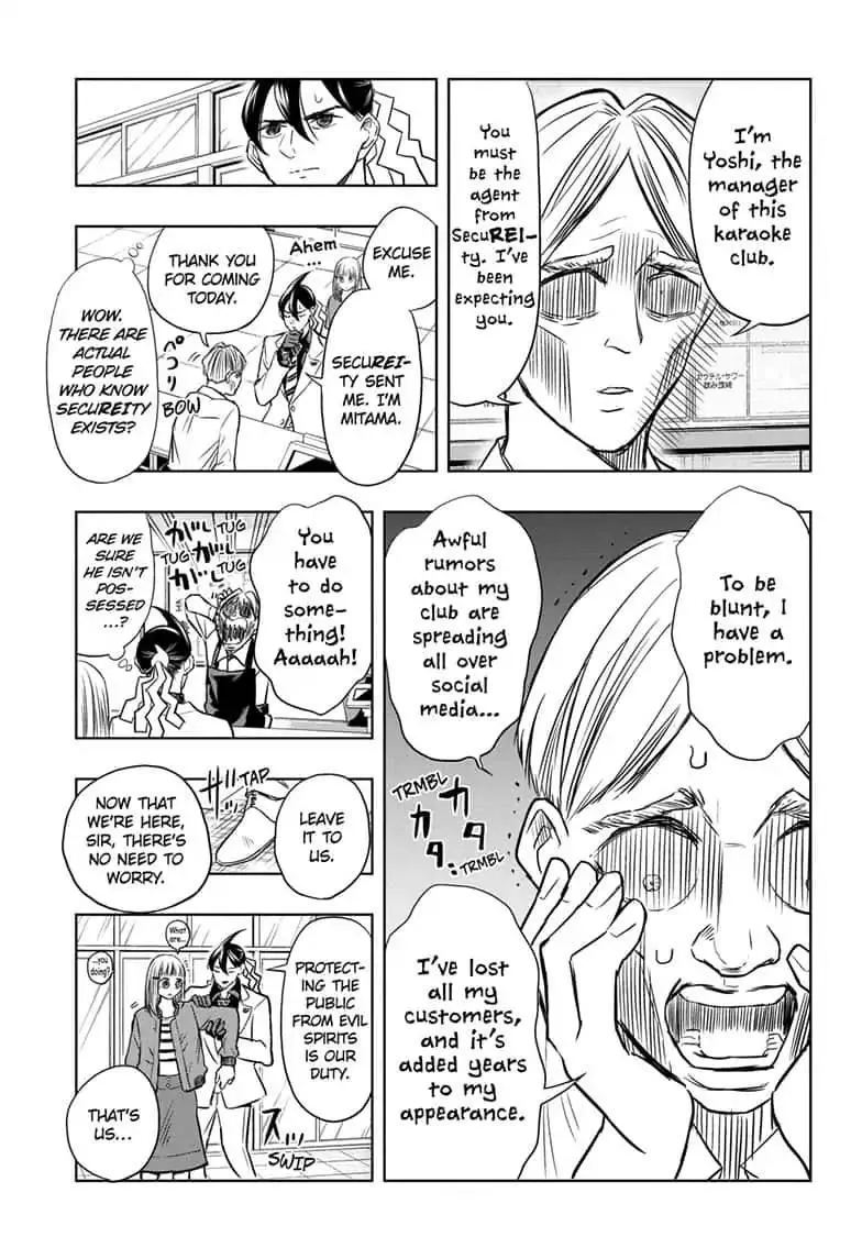Read Mitama Security: Spirit Busters chapter 33.1 image 2 on Lezhin