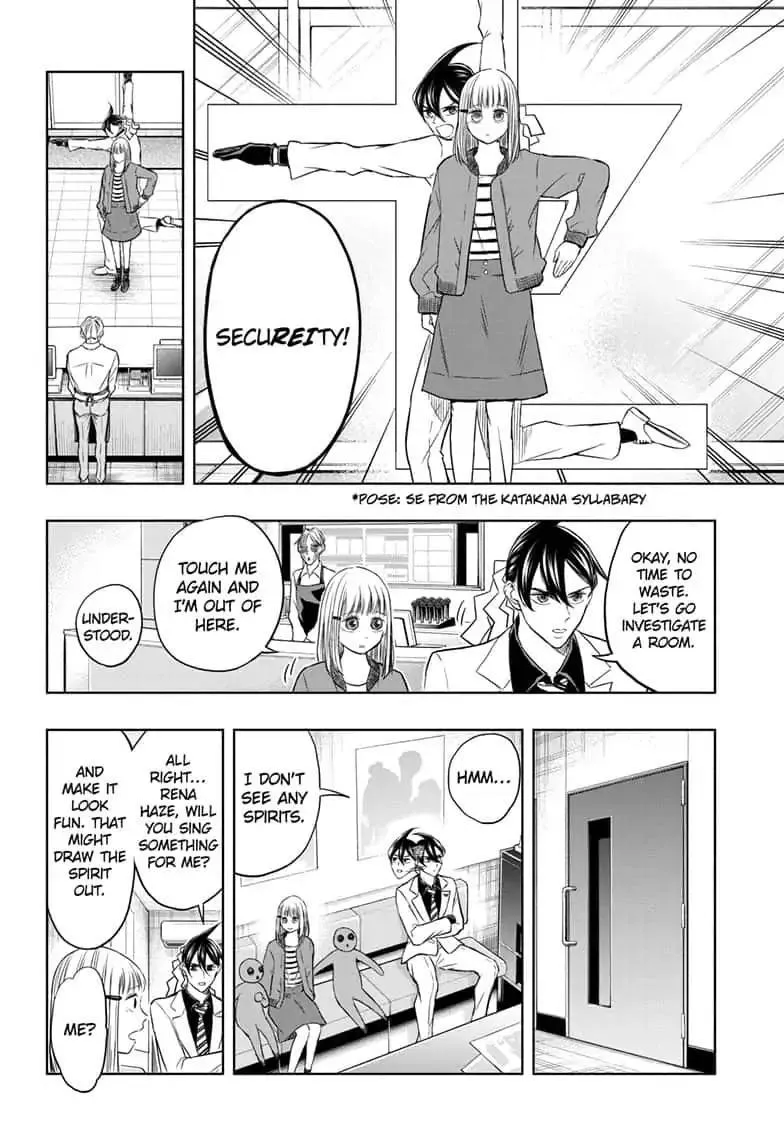 Read Mitama Security: Spirit Busters chapter 33.1 image 3 on Lezhin