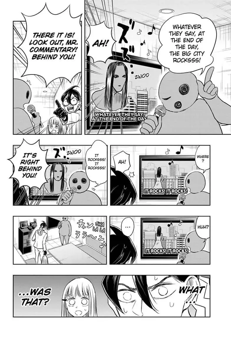 Read Mitama Security: Spirit Busters chapter 33.1 image 5 on Lezhin