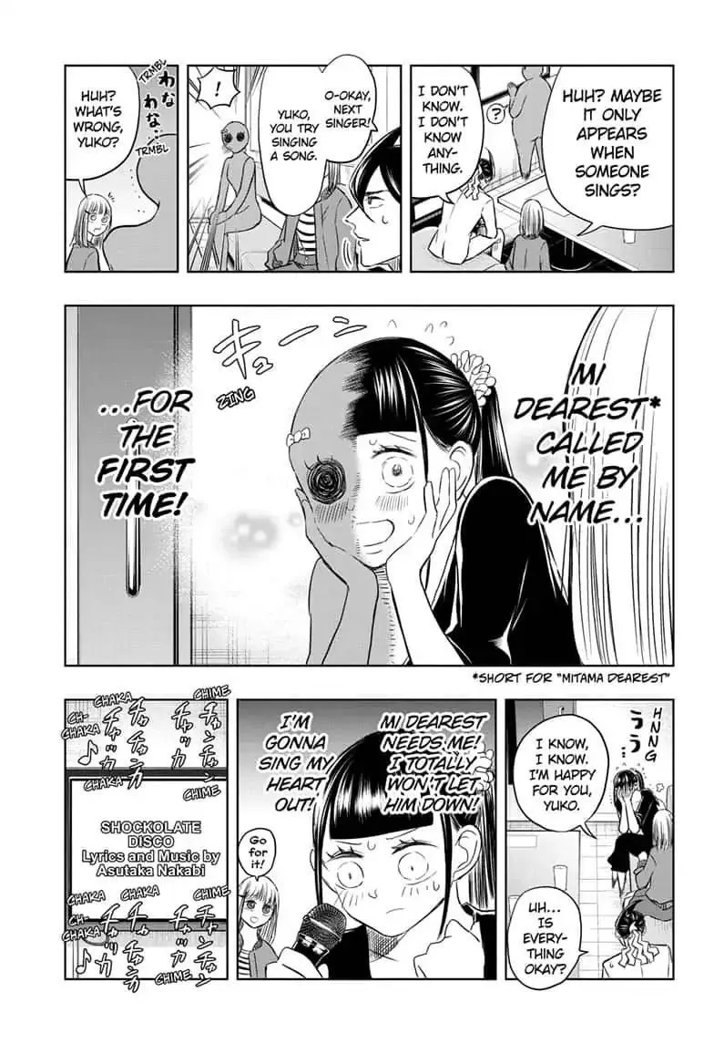 Read Mitama Security: Spirit Busters chapter 33.1 image 6 on Lezhin