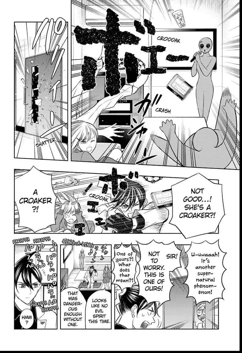 Read Mitama Security: Spirit Busters chapter 33.1 image 7 on Lezhin