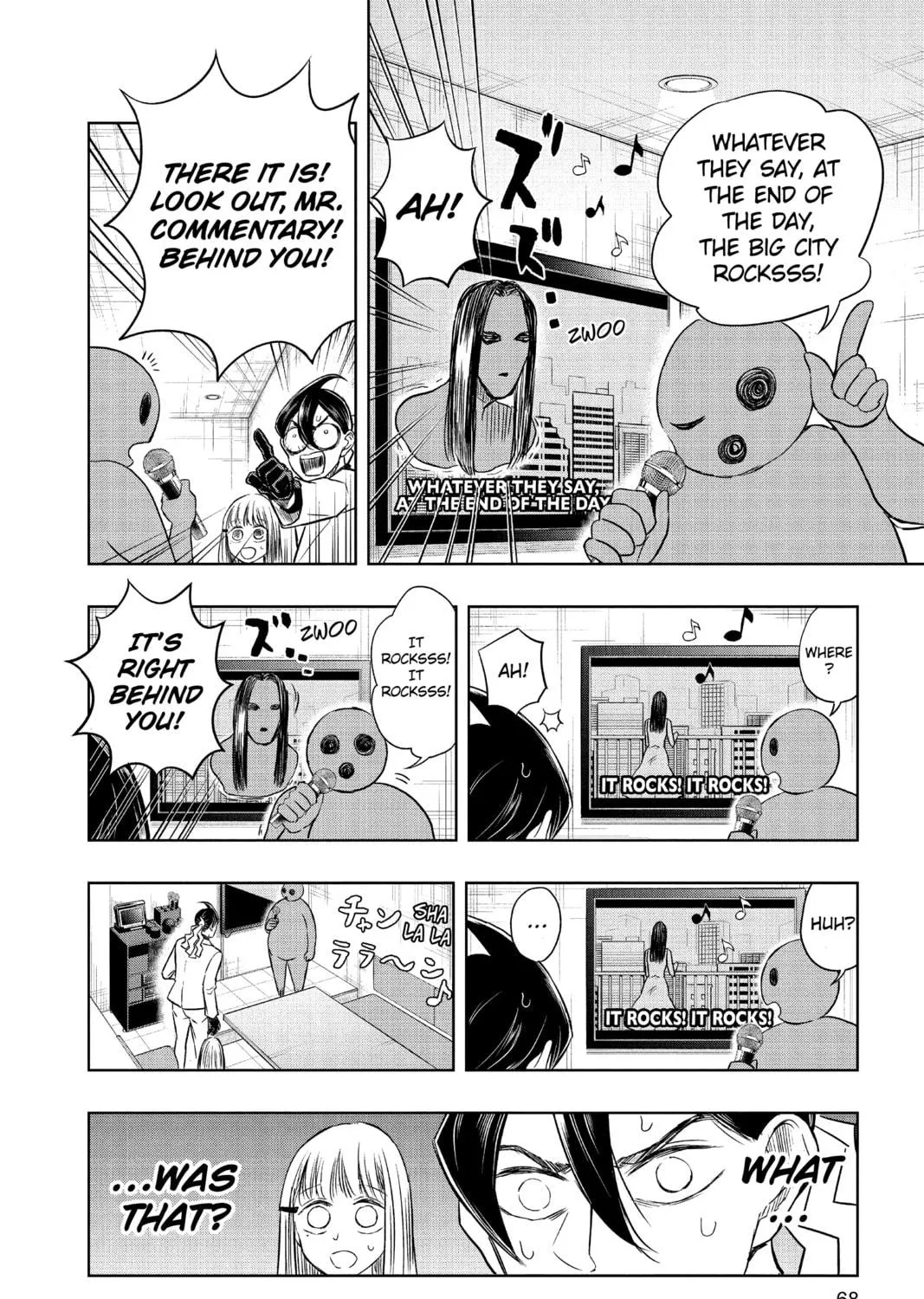 Read Mitama Security: Spirit Busters chapter 33 image 10 on Lezhin