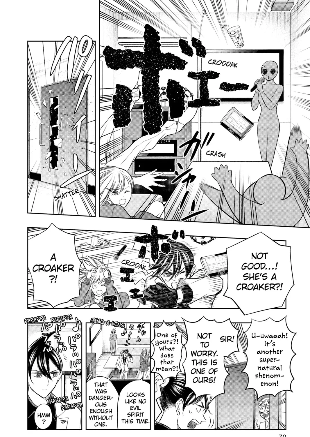 Read Mitama Security: Spirit Busters chapter 33 image 14 on Lezhin