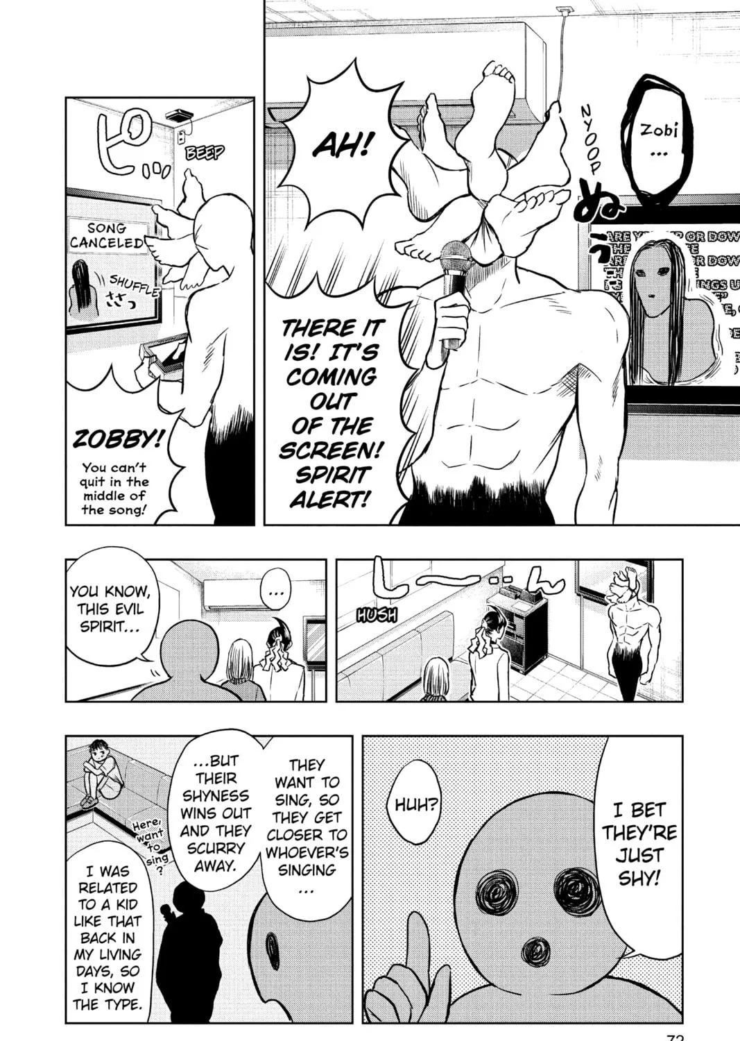 Read Mitama Security: Spirit Busters chapter 33 image 18 on Lezhin