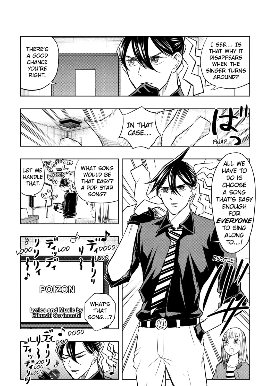 Read Mitama Security: Spirit Busters chapter 33 image 20 on Lezhin