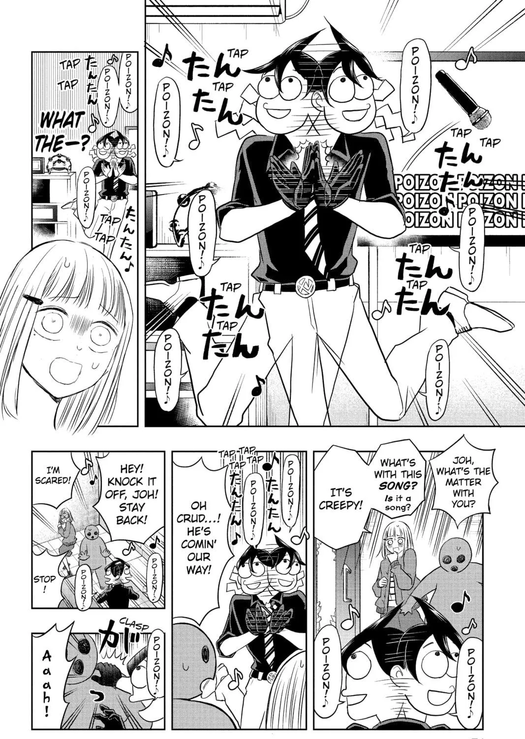 Read Mitama Security: Spirit Busters chapter 33 image 22 on Lezhin
