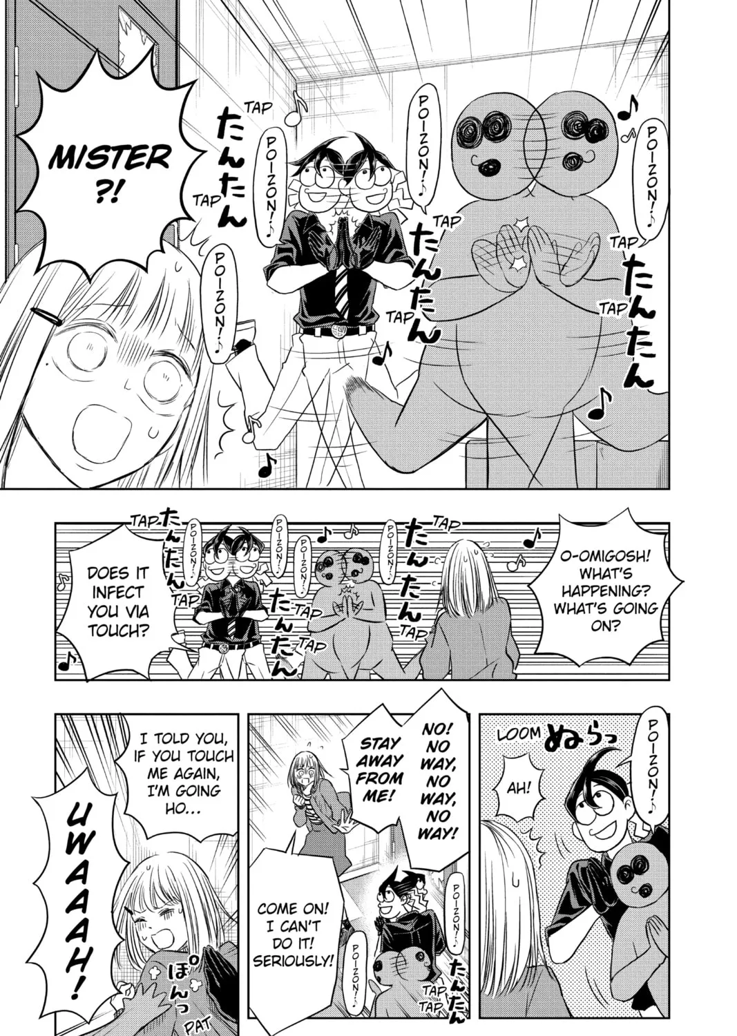 Read Mitama Security: Spirit Busters chapter 33 image 24 on Lezhin