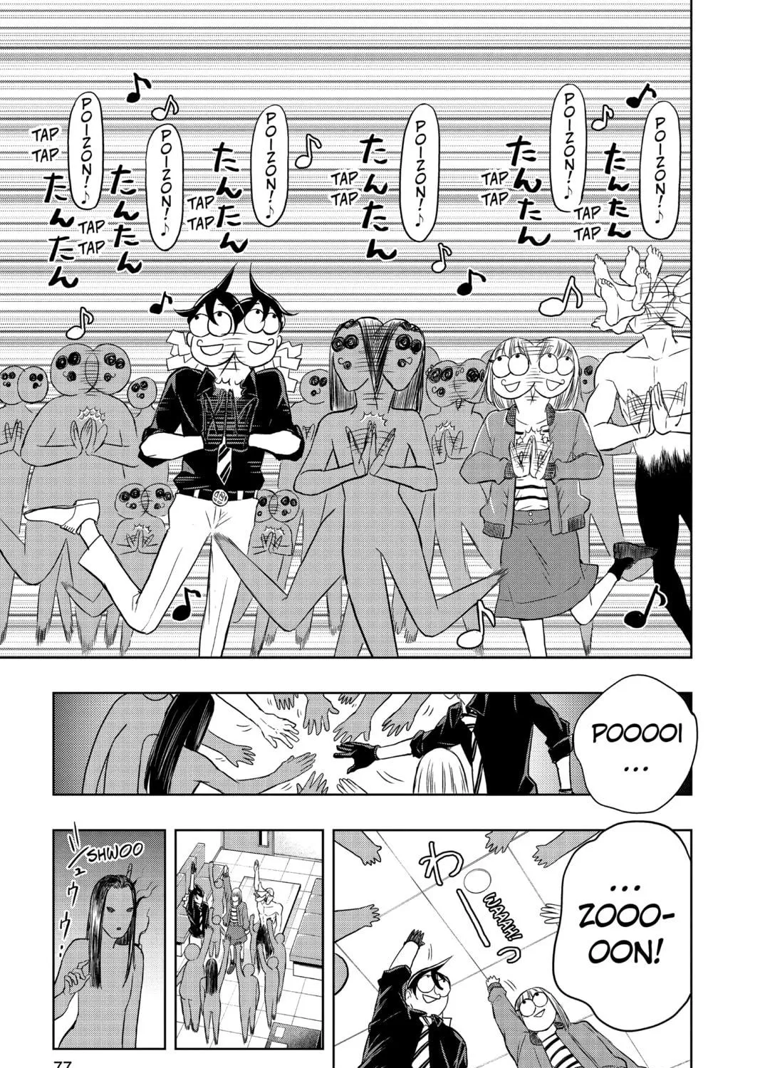 Read Mitama Security: Spirit Busters chapter 33 image 28 on Lezhin