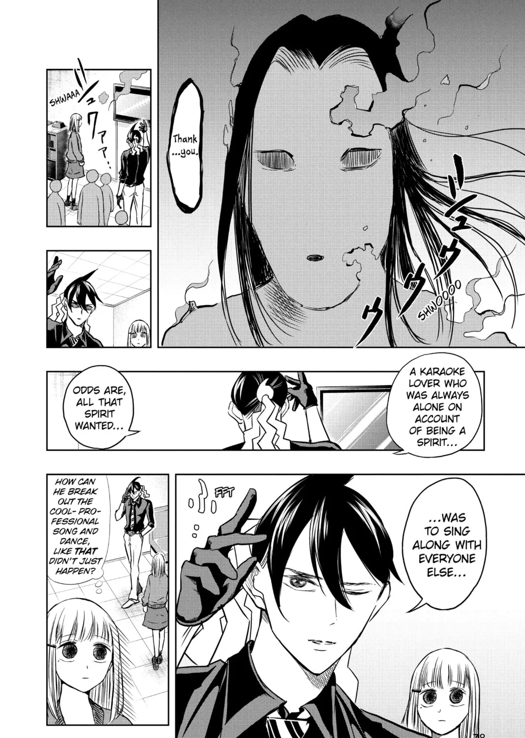 Read Mitama Security: Spirit Busters chapter 33 image 30 on Lezhin