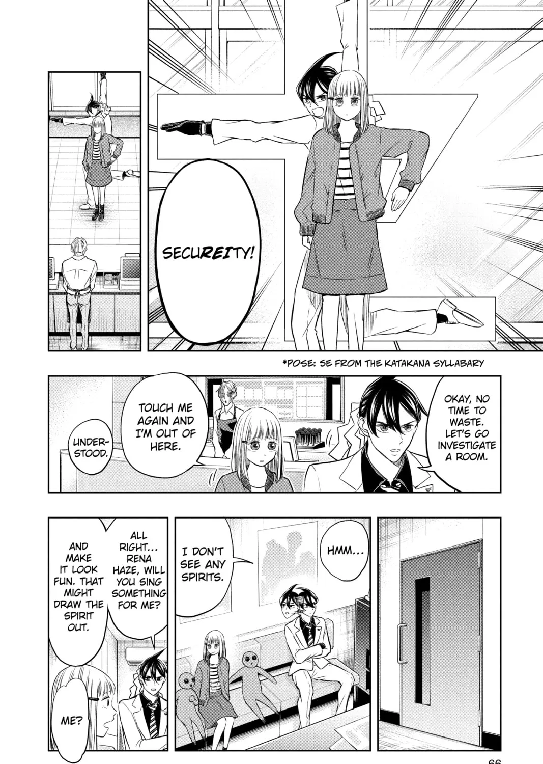 Read Mitama Security: Spirit Busters chapter 33 image 6 on Lezhin