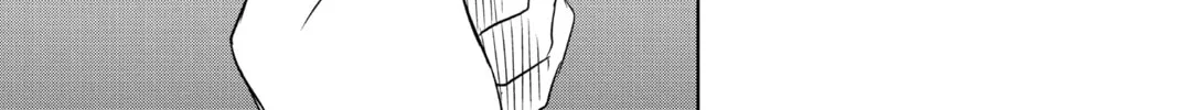 Read Mitama Security: Spirit Busters chapter 34 image 33 on Lezhin