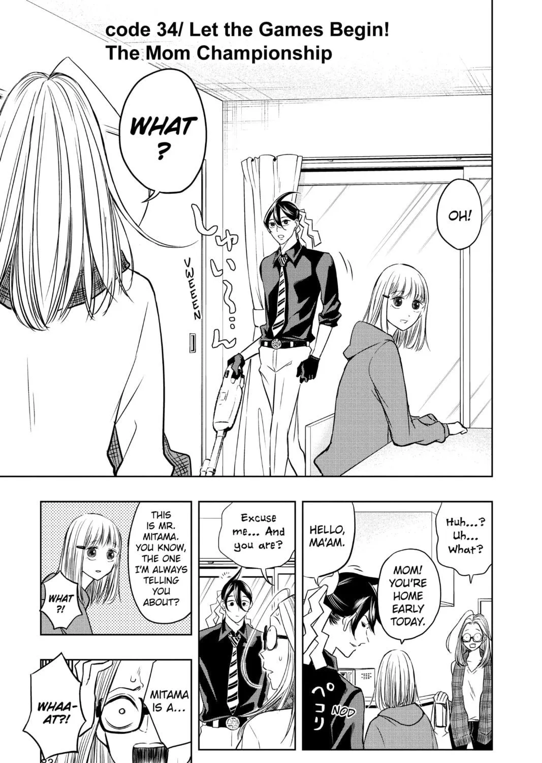 Read Mitama Security: Spirit Busters chapter 34 image 4 on Lezhin