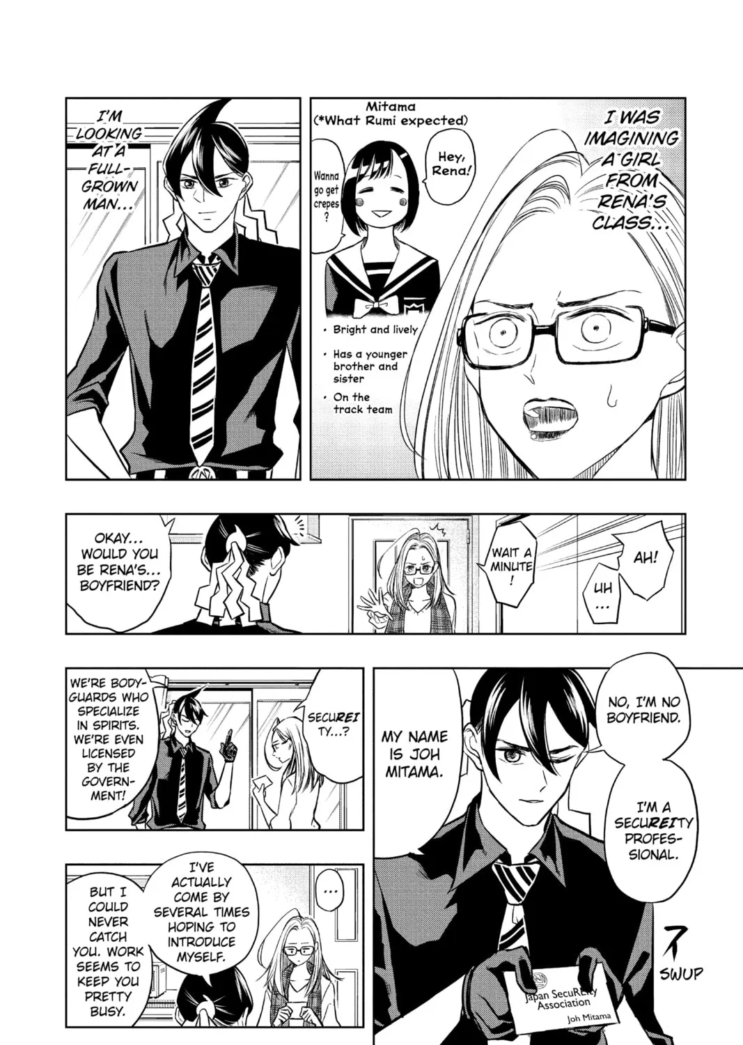 Read Mitama Security: Spirit Busters chapter 34 image 6 on Lezhin