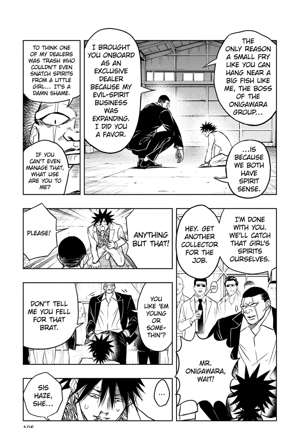 Read Mitama Security: Spirit Busters chapter 35 image 12 on Lezhin