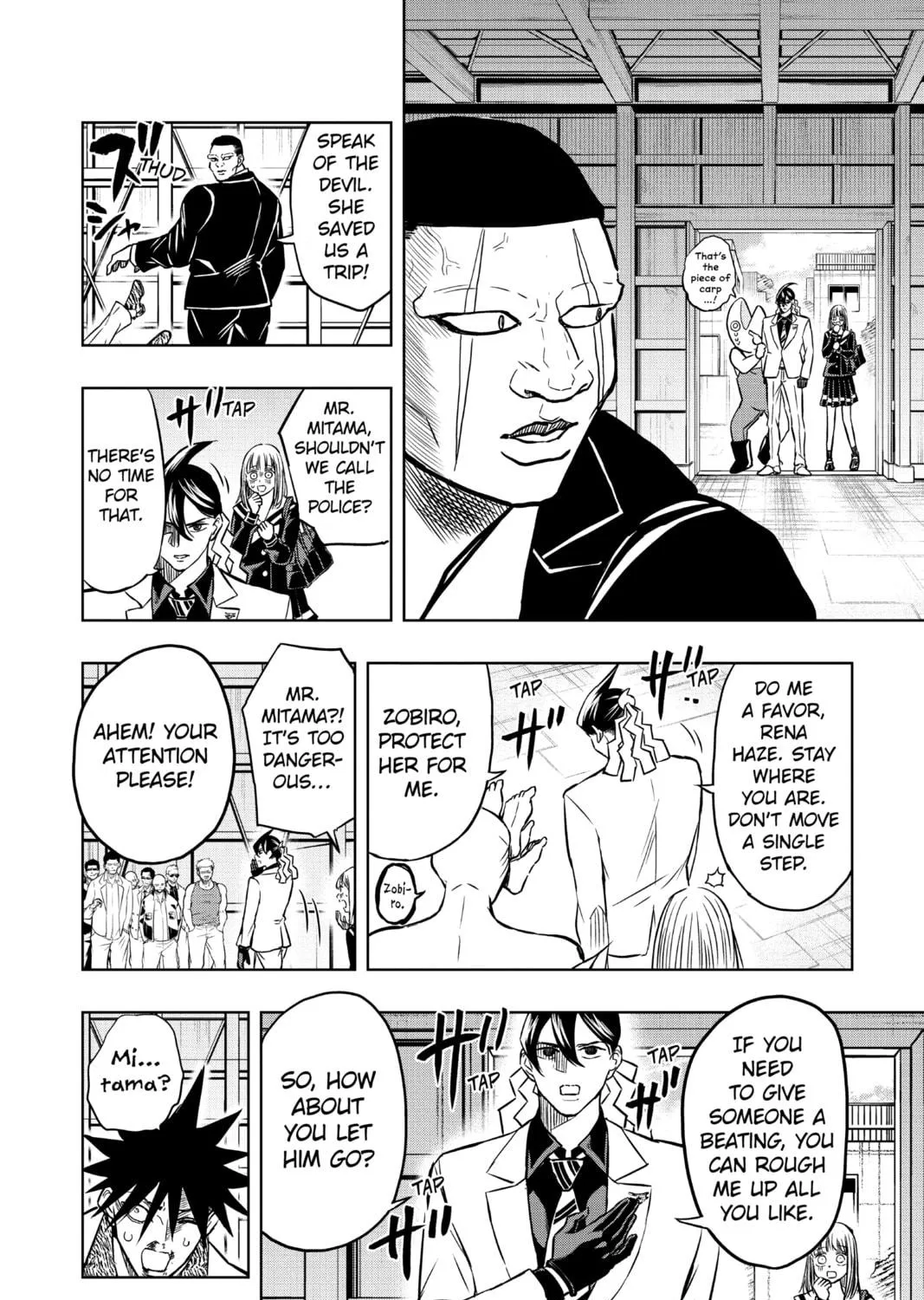 Read Mitama Security: Spirit Busters chapter 35 image 18 on Lezhin