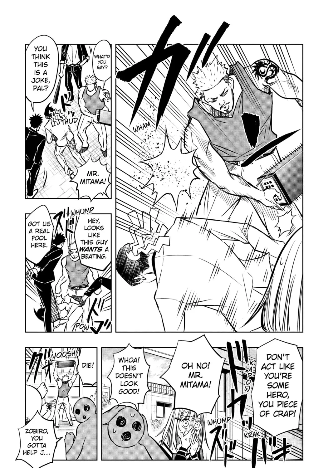 Read Mitama Security: Spirit Busters chapter 35 image 20 on Lezhin