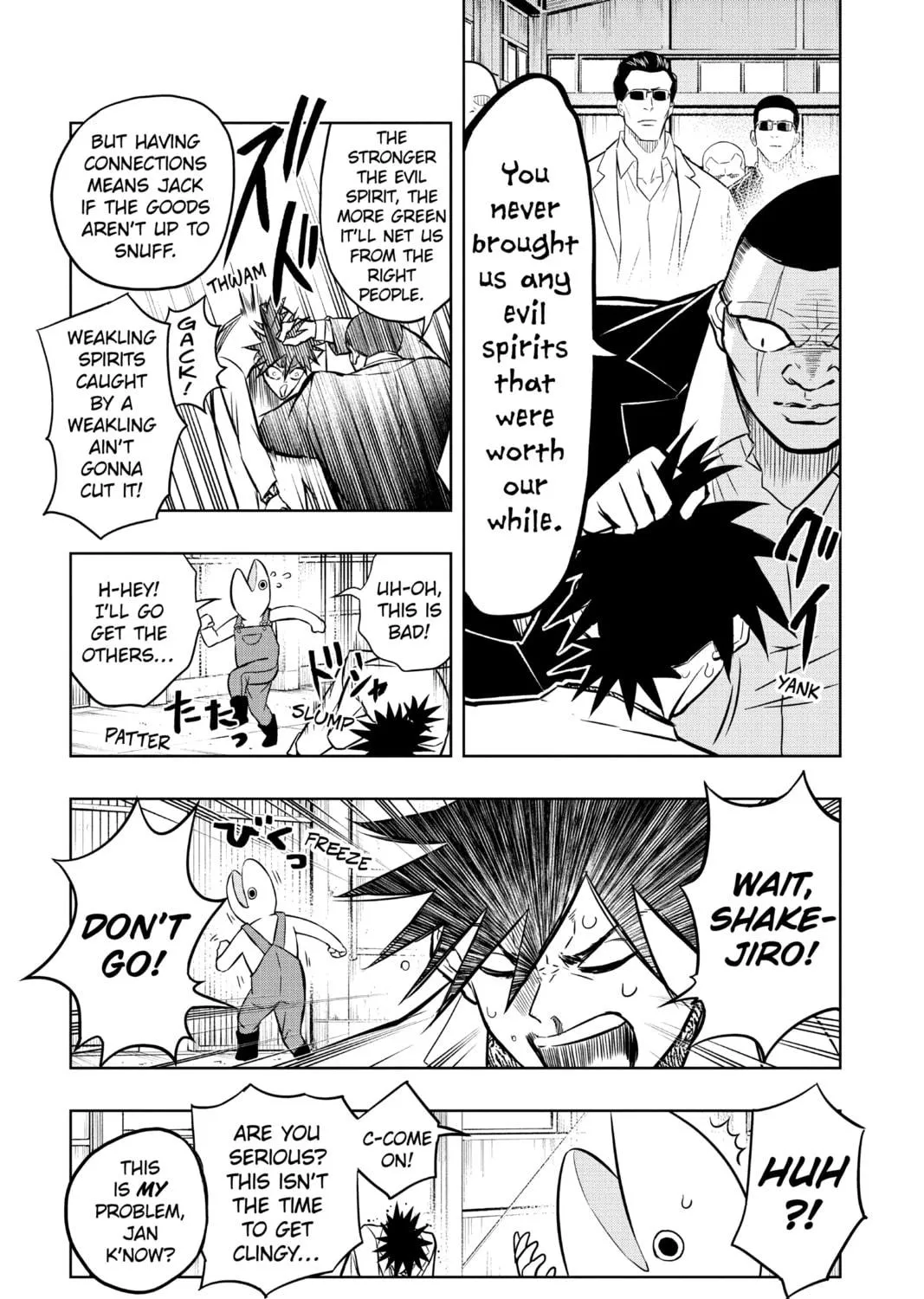 Read Mitama Security: Spirit Busters chapter 35 image 8 on Lezhin