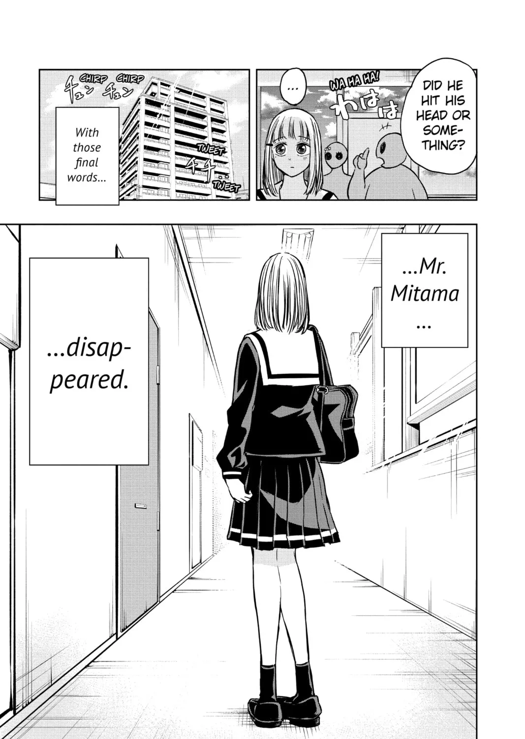 Read Mitama Security: Spirit Busters chapter 36 image 32 on Lezhin