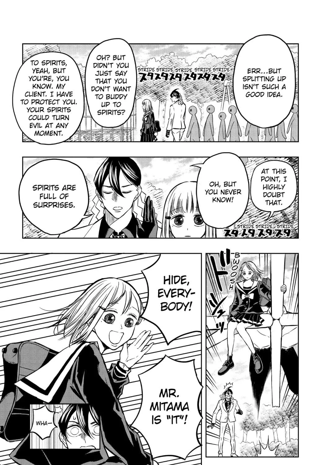 Read Mitama Security: Spirit Busters chapter 36 image 8 on Lezhin