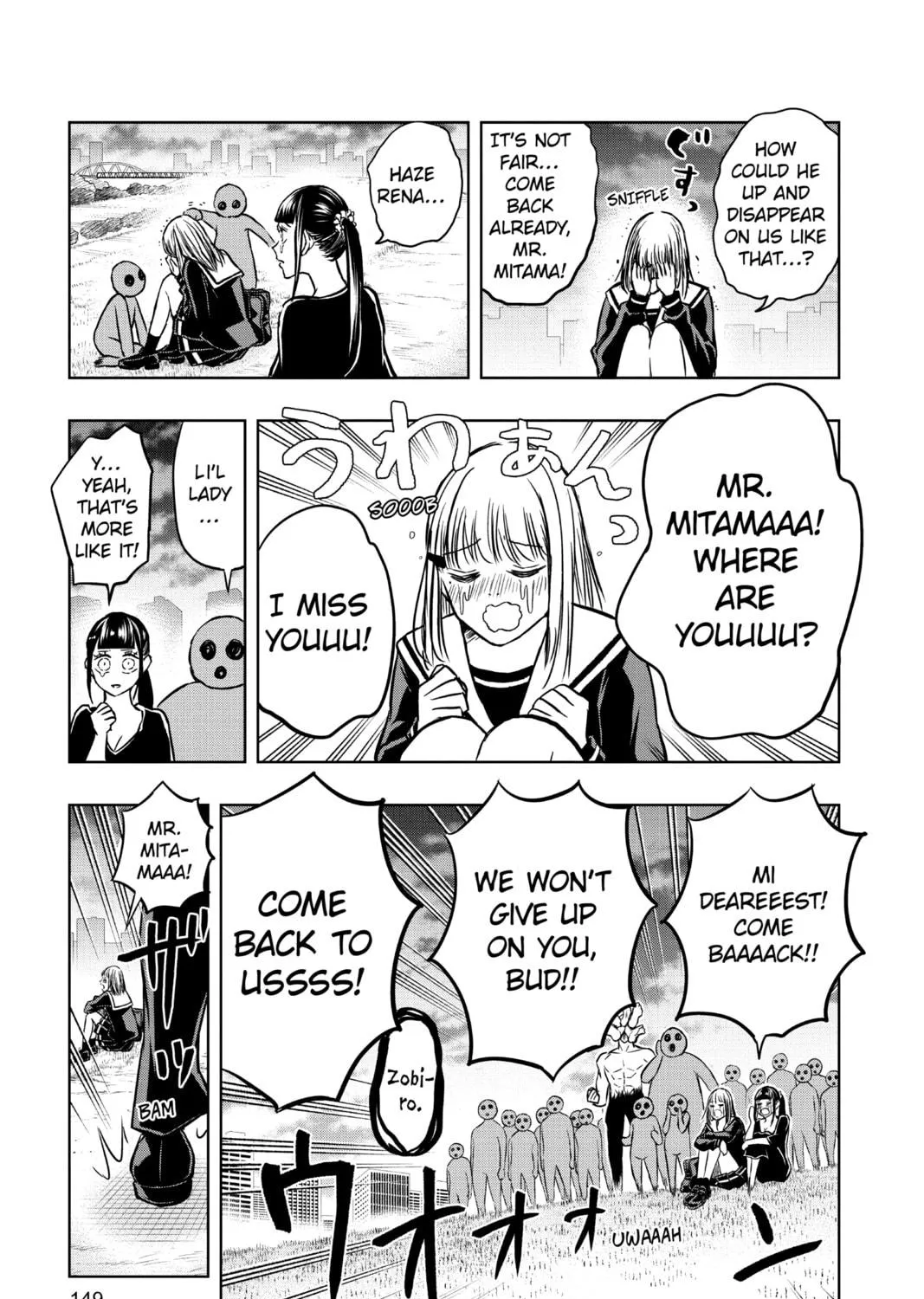 Read Mitama Security: Spirit Busters chapter 37 image 28 on Lezhin