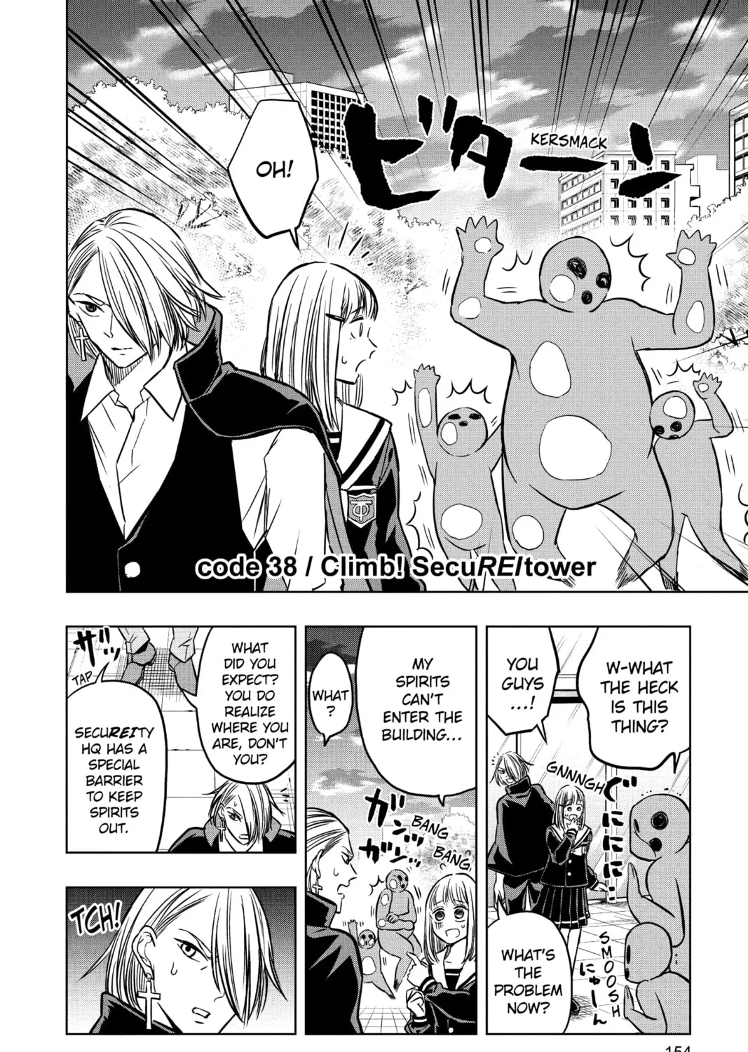 Read Mitama Security: Spirit Busters chapter 38 image 2 on Lezhin