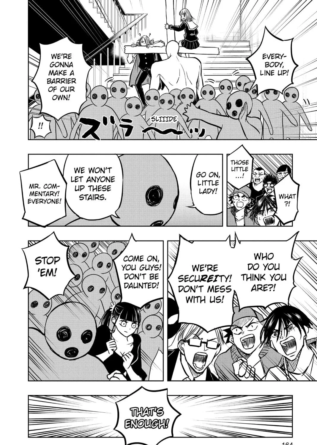 Read Mitama Security: Spirit Busters chapter 38 image 22 on Lezhin