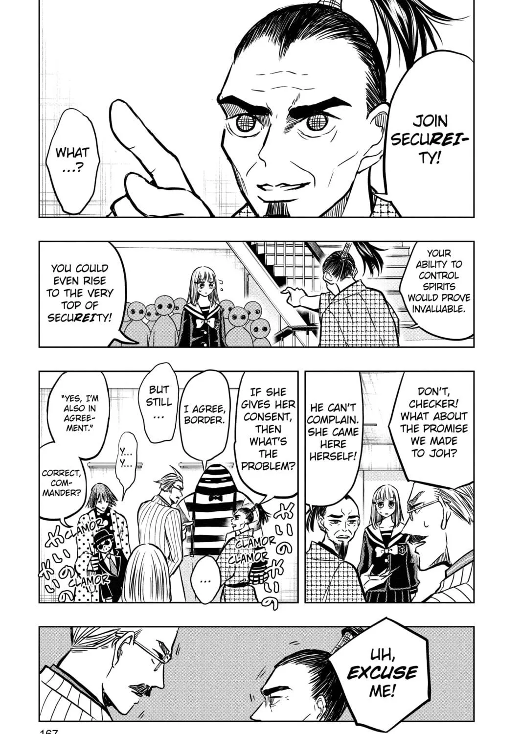Read Mitama Security: Spirit Busters chapter 38 image 28 on Lezhin