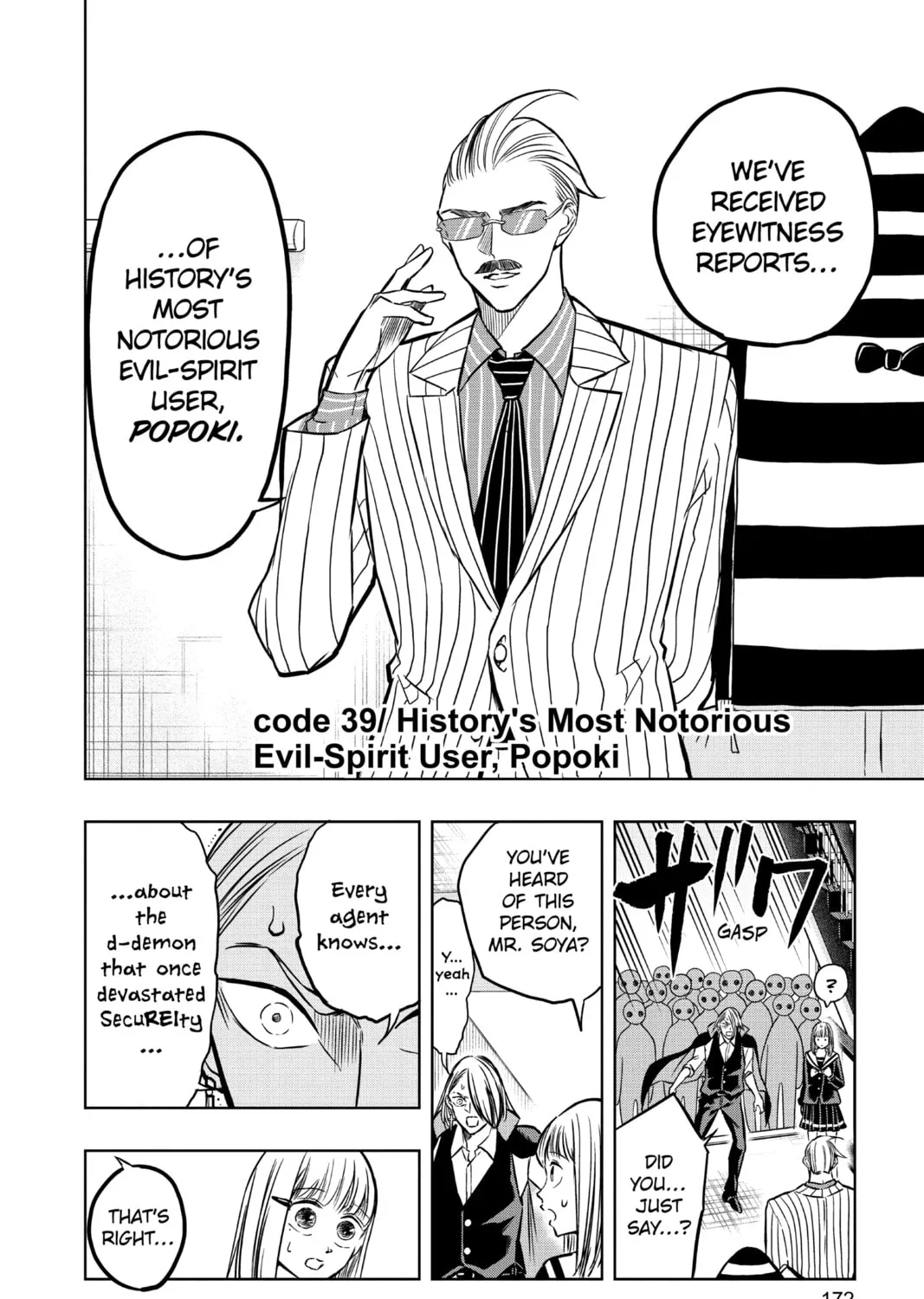 Read Mitama Security: Spirit Busters chapter 39 image 2 on Lezhin