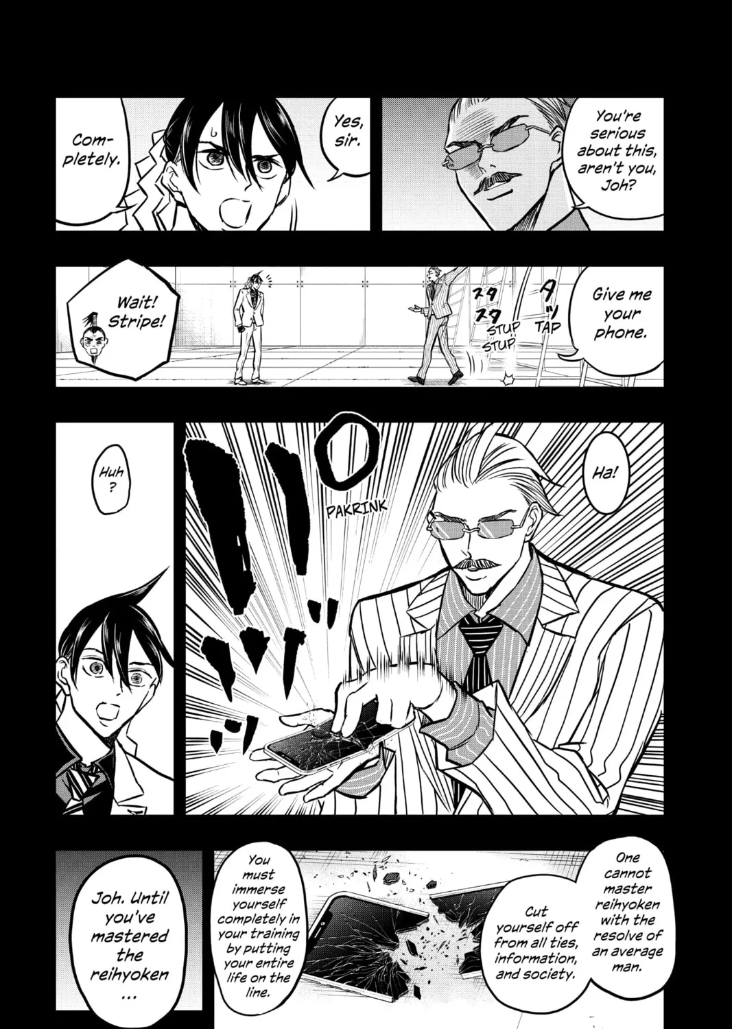Read Mitama Security: Spirit Busters chapter 39 image 20 on Lezhin