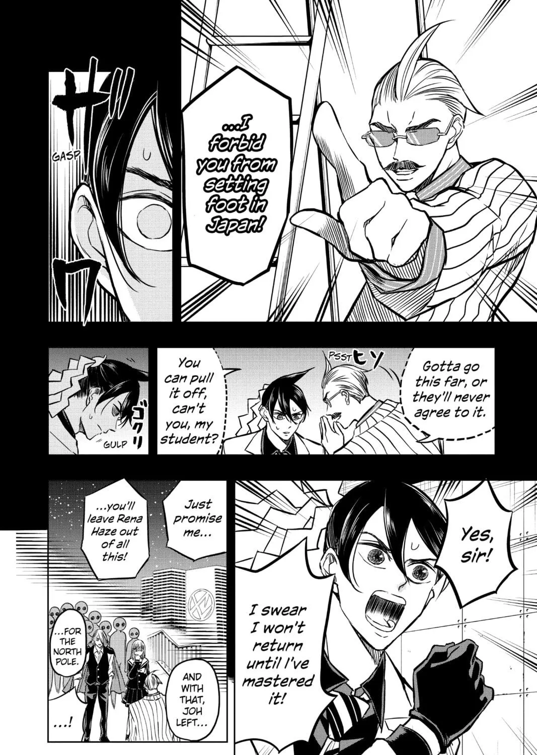 Read Mitama Security: Spirit Busters chapter 39 image 22 on Lezhin
