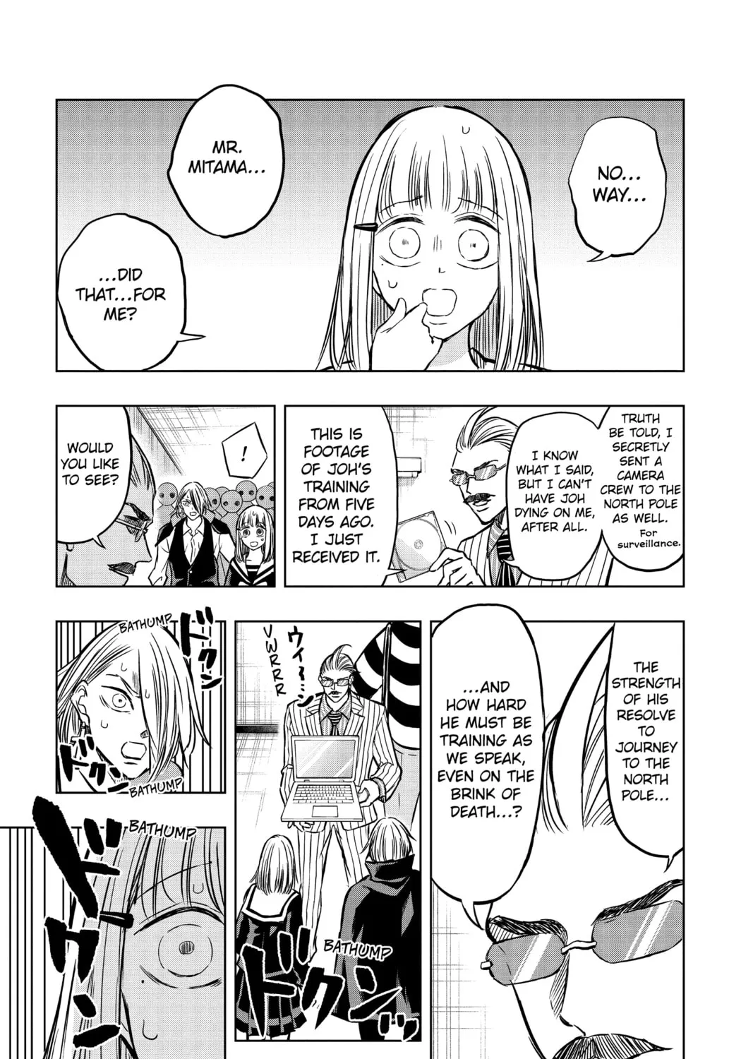 Read Mitama Security: Spirit Busters chapter 39 image 24 on Lezhin