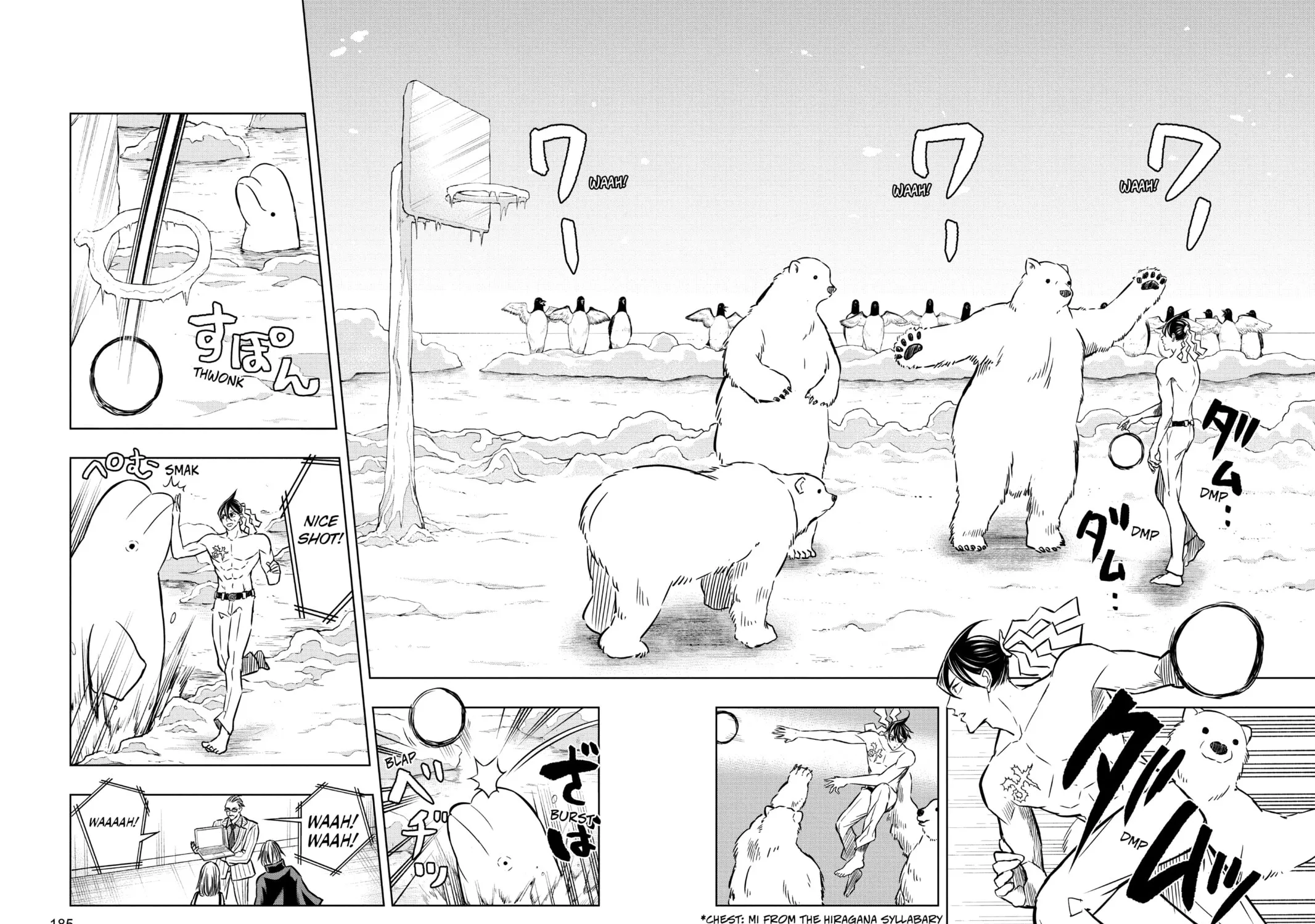 Read Mitama Security: Spirit Busters chapter 39 image 26 on Lezhin