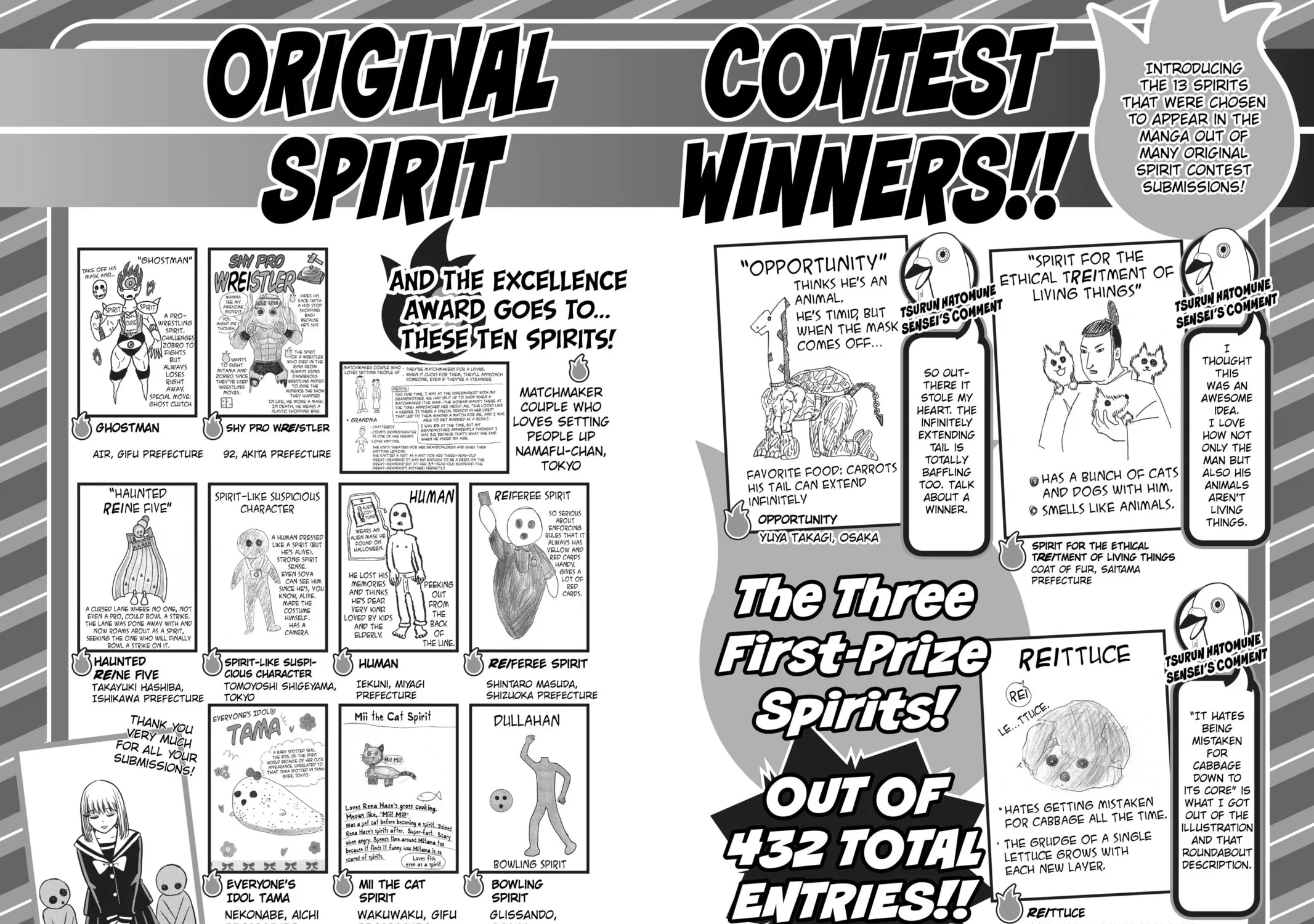 Read Mitama Security: Spirit Busters chapter 39 image 36 on Lezhin