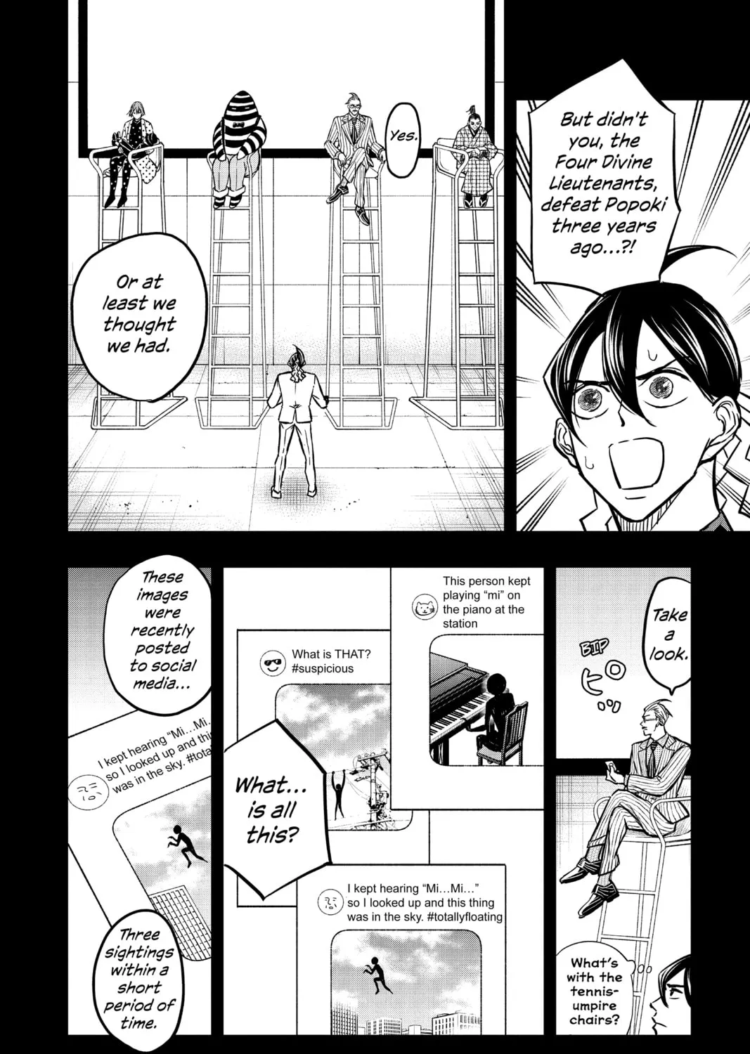 Read Mitama Security: Spirit Busters chapter 39 image 6 on Lezhin