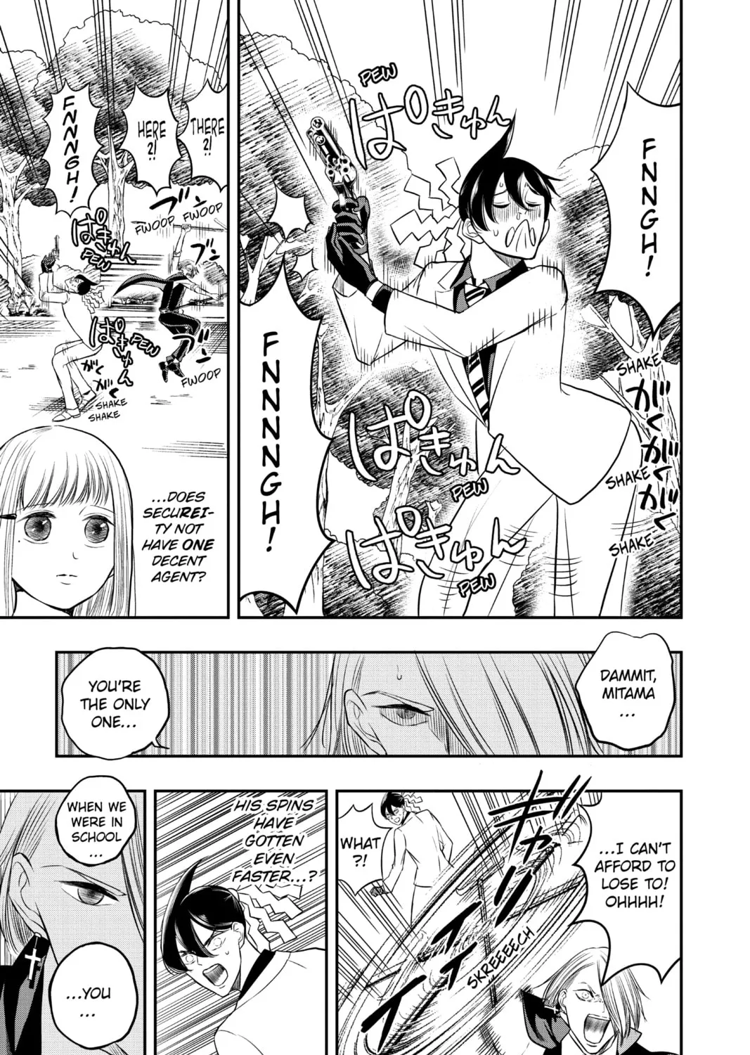 Read Mitama Security: Spirit Busters chapter 4 image 12 on Lezhin