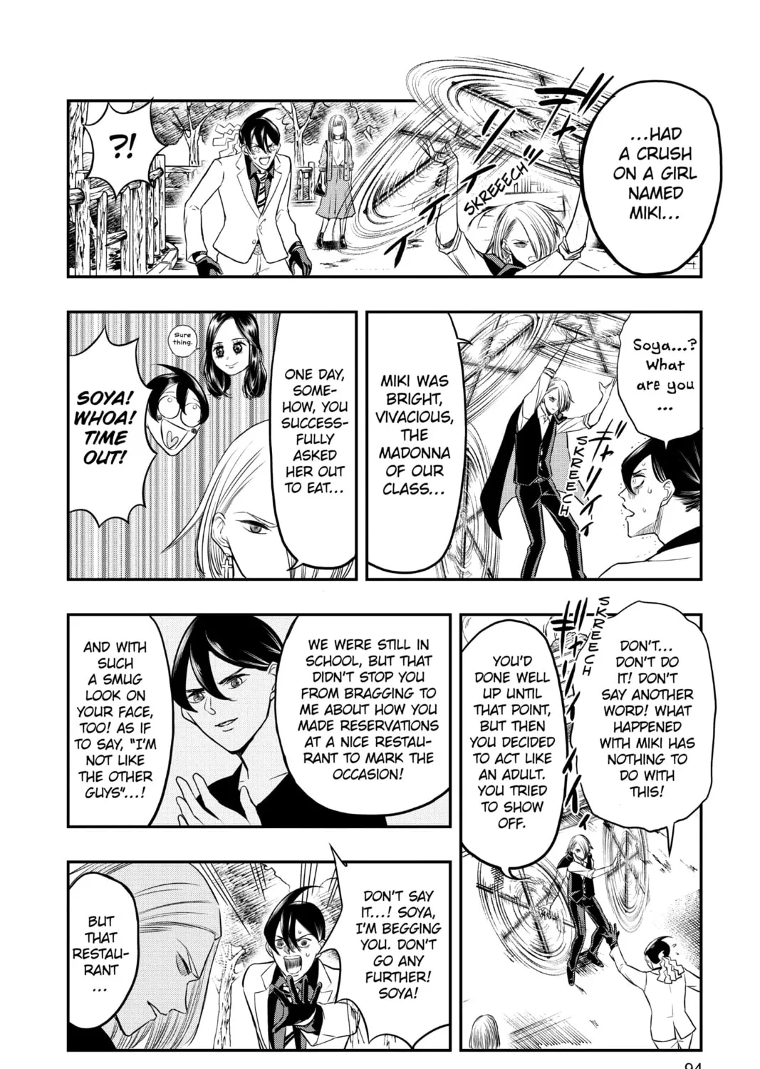 Read Mitama Security: Spirit Busters chapter 4 image 14 on Lezhin