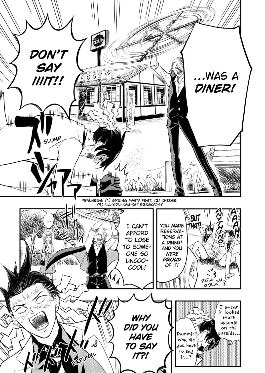 Read Mitama Security: Spirit Busters chapter 4 image 16 on Lezhin