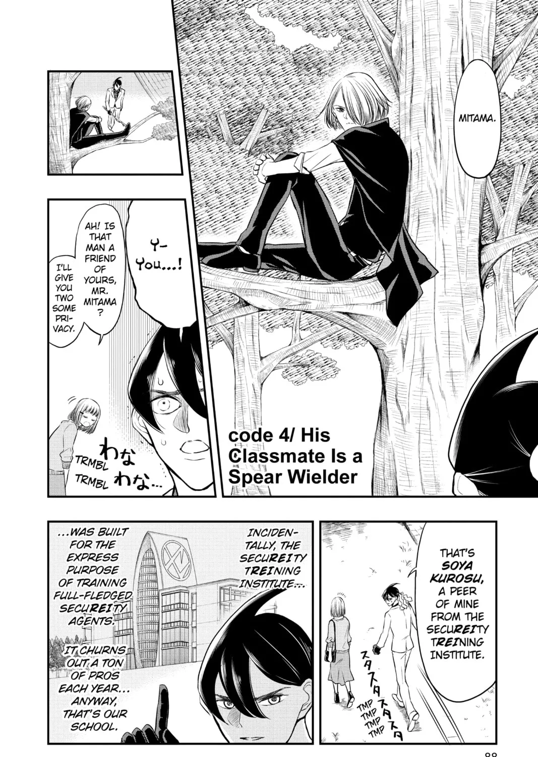 Read Mitama Security: Spirit Busters chapter 4 image 2 on Lezhin