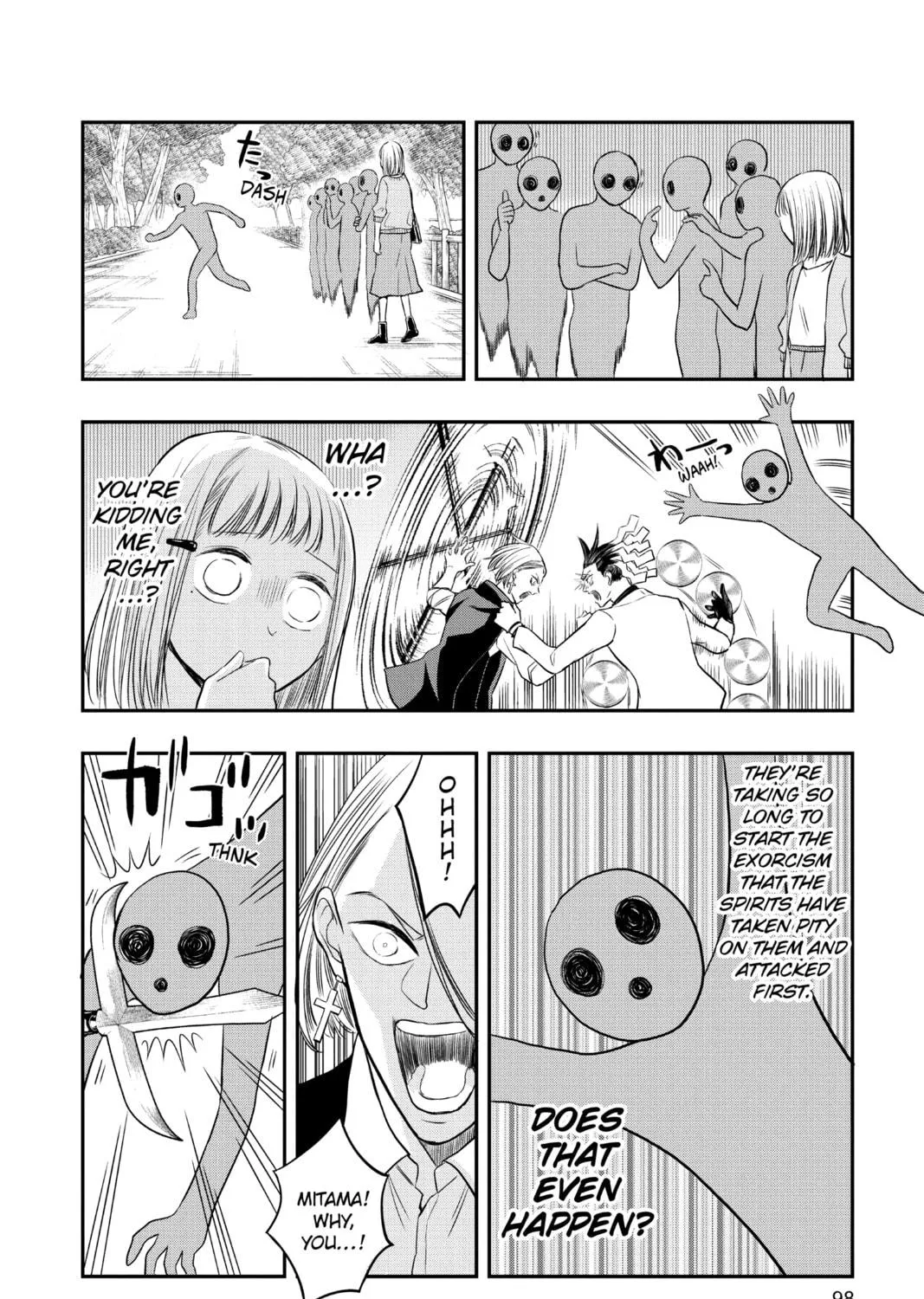 Read Mitama Security: Spirit Busters chapter 4 image 22 on Lezhin