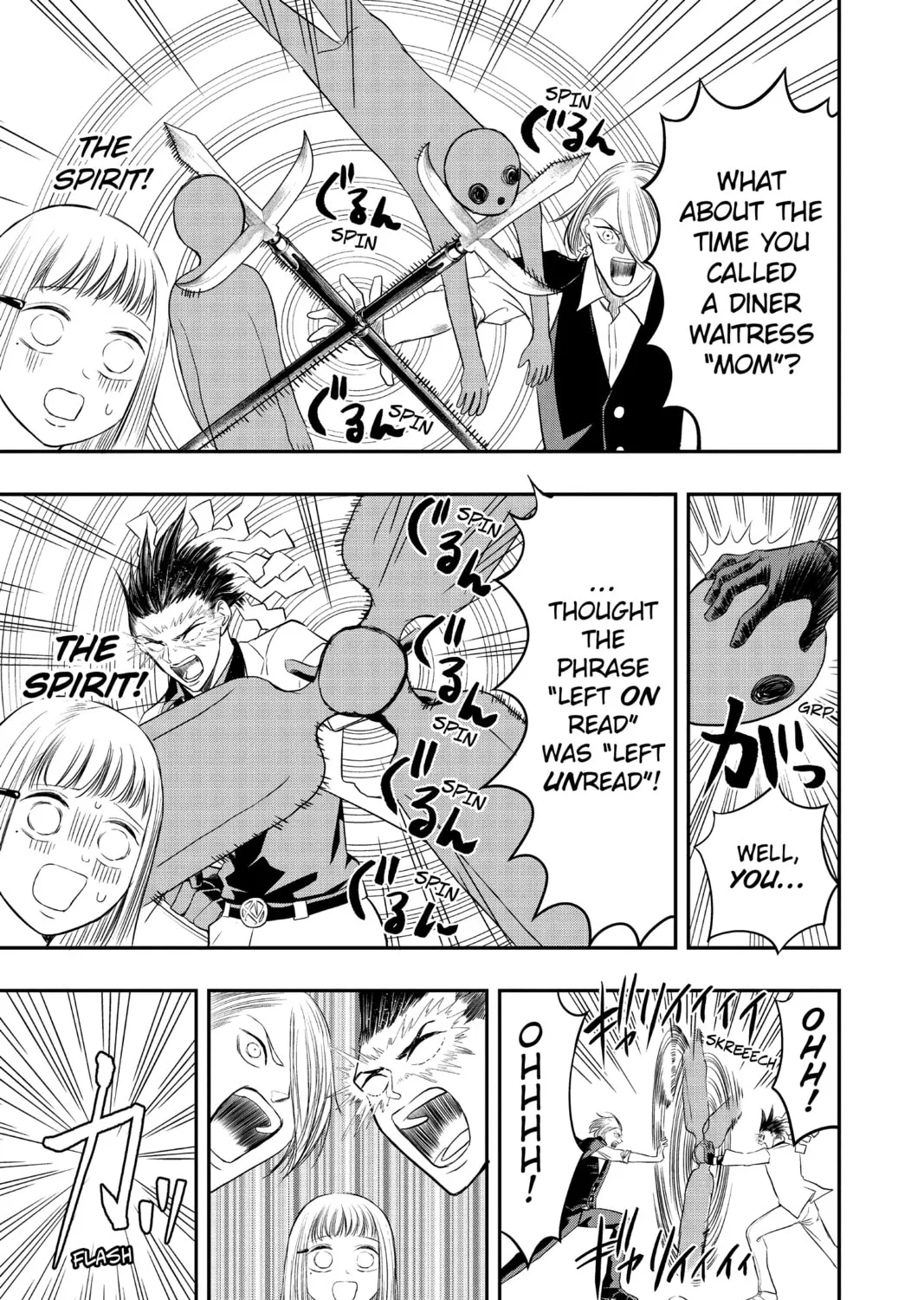 Read Mitama Security: Spirit Busters chapter 4 image 24 on Lezhin